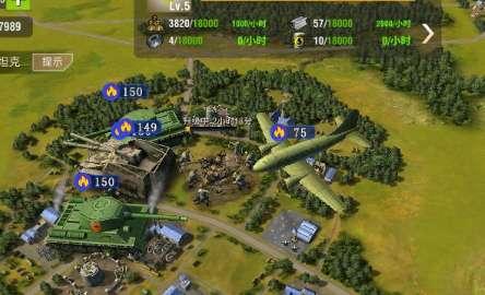 战争策略类单机游戏#二战真实战争游戏手游