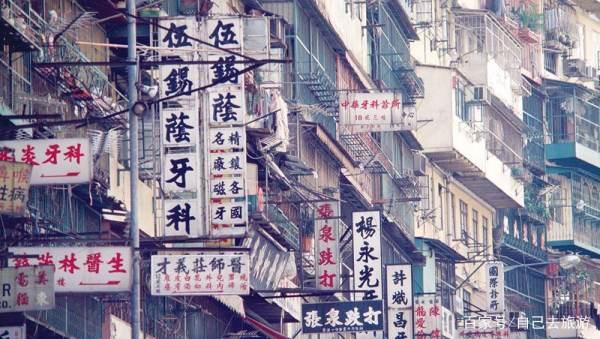 赛博朋克的起源 九龙#赛博朋克原型香港
