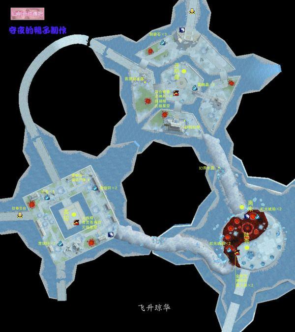 仙剑4地图攻略图文详细#仙剑2隐藏物品图解