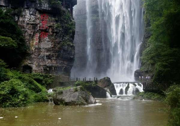 中国十大瀑布排名#中国十大瀑布名单