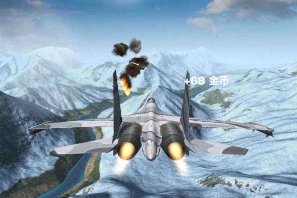 第一人称飞机战斗游戏#大型的飞机战争游戏