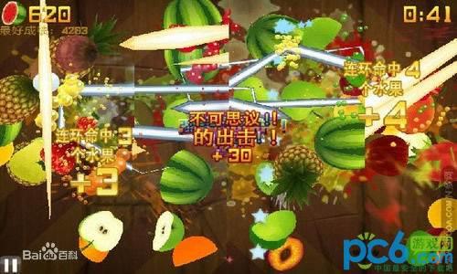 水果忍者电脑中文版#水果忍者PC高清版