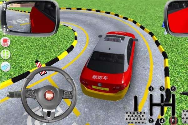 汽车驾驶模拟游戏#手机上模拟实际驾车的软件