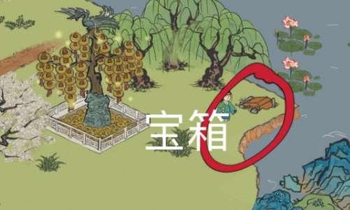 江南百景图探险宝箱#应天城郊钥匙和宝箱位置