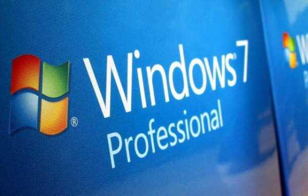 win7专业版 旗舰版区别#windows7版本及区别