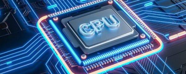 cpu性能指标有哪些#CPU的三个主要参数