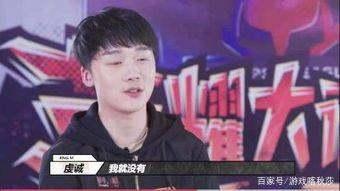 中国电竞职业选手排名#lol最出名的中国选手