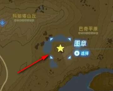 塞尔达12个记忆位置中文地图