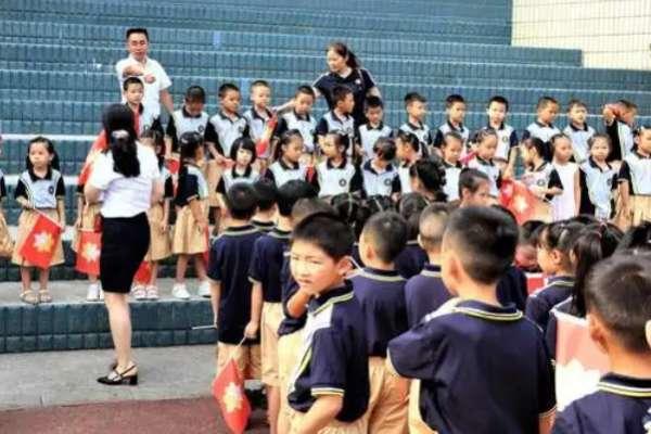 重庆开学时间最新消息#重庆学校开学时间2021