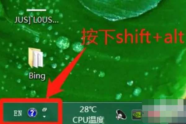 csgo输入法怎么打中文#csgo搜狗输入法使用技巧