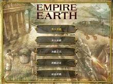 帝国时代2单机版秘籍#老版帝国时代单机游戏