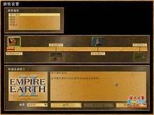 帝国时代2单机版秘籍#老版帝国时代单机游戏