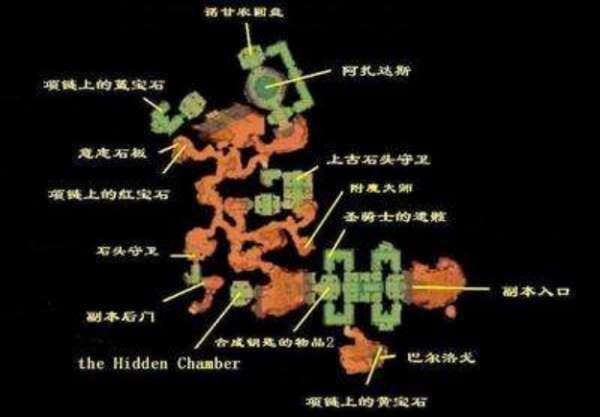 奥达曼地图详细介绍#魔兽世界奥达曼三颗宝石位置