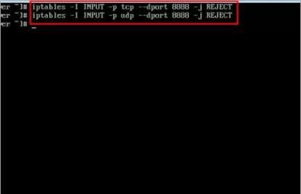 linux关闭端口命令#服务器关闭端口