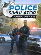 警察模拟器游戏合集#城市警车驾驶模拟器2