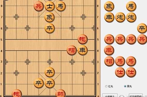 中国象棋残局游戏#可以自己设置残局的象棋游戏