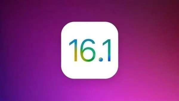 苹果手机ios16怎么更新#ios16不建议升级机型