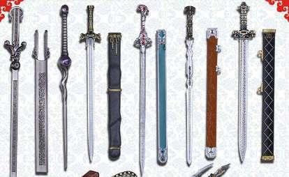 动漫中十大无敌的剑#日本有个动漫叫什么剑