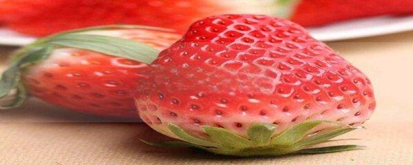 奶油草莓的得名是因为该品种的