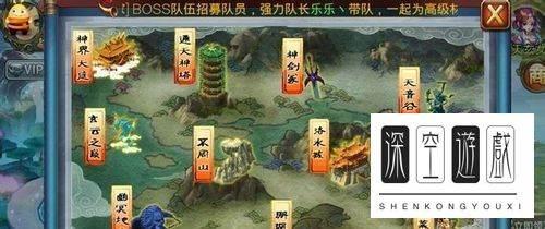 唐门世界手机游戏#斗罗大陆2绝世唐门