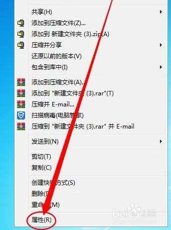 安卓手机文件夹加密#华为平板文件夹加密