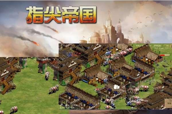 战火英雄2中文无敌版#自己建国家打仗的游戏