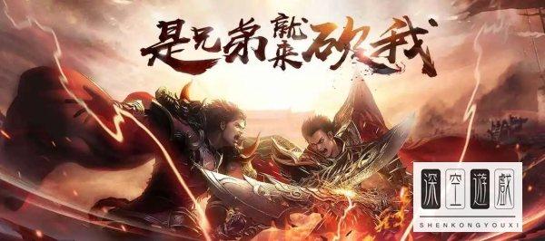 中国游戏风云榜2023#回合制游戏排行榜