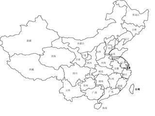 中国地图超清大图片#中国地图省分界地图