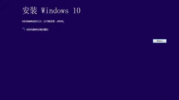 xp升级win10#升级windows10