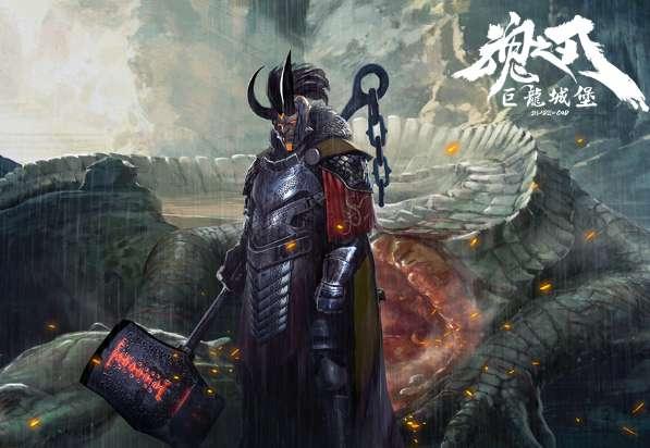 中国游戏排名前十游戏#国内最火的游戏排行榜