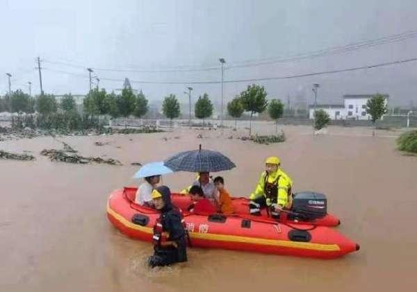 河南捐款怎么捐款#如何给河南洪灾捐款