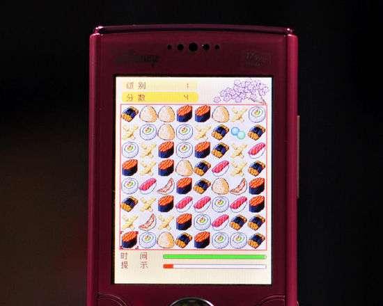 魔法寿司游戏老游戏#老版手机上寿司消消乐