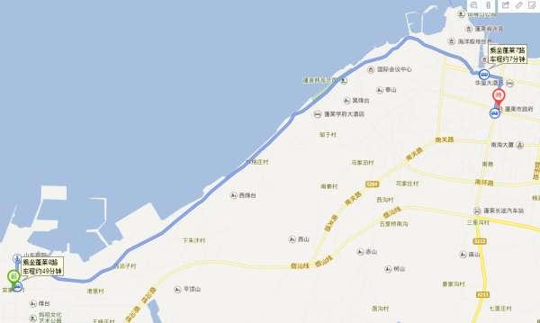 蓬莱地图高清版大地图#蓬莱区南王街道