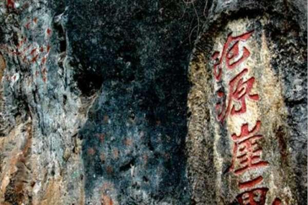 史前石器时代的岩画#中国原始岩画及其艺术特点