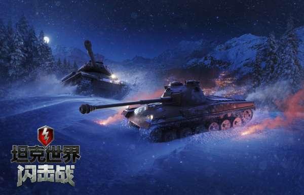 中国国产军事游戏#战争策略手游排行榜前十名