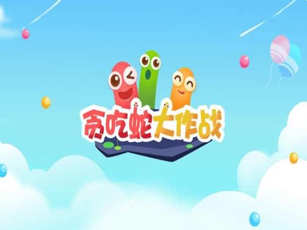 笑傲江湖单机游戏#单机经典老游戏