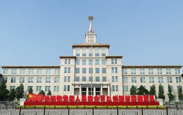 军博模拟射击预约#武汉有实弹射击体验馆