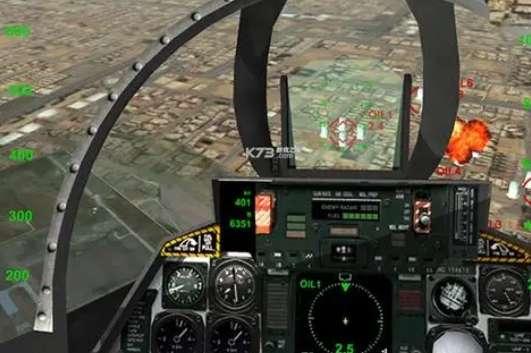 直升机空战游戏大全#模拟战斗机空战游戏