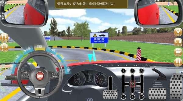 模拟考驾照游戏开车#模拟学车机多少钱一台