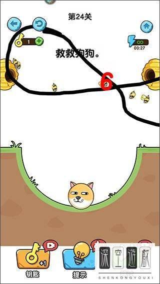 拯救狗子被蜜蜂巢游戏#救救狗狗蜜蜂小游戏在哪玩