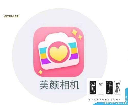 全屏来电大头贴中文版#可以拍大头贴的拍照软件