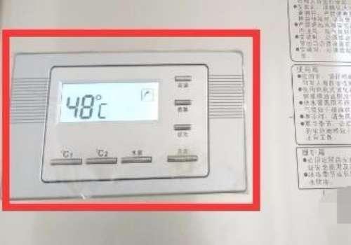 西门子热水器说明书#西门子热水器怎么调温度控制